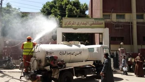 تعقيم المنشأت الحكومية