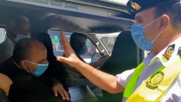 ضبط - أرشيفية