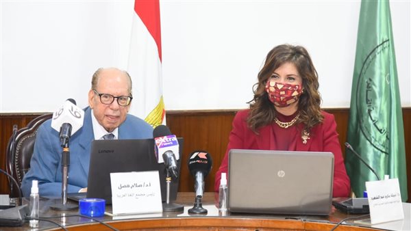 جانب من مشاركة  وزيرة