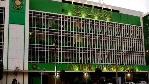 الشركة الشرقية 