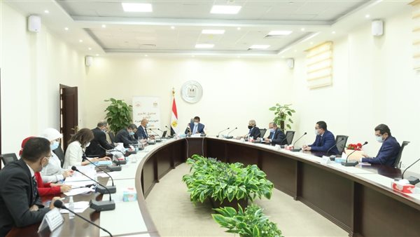 اجتماع صندوق تطوير