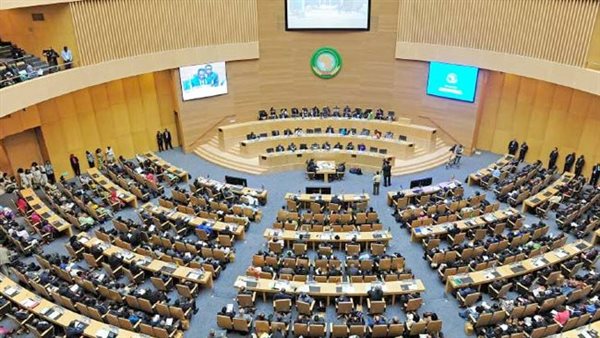 الاتحاد الأفريقي