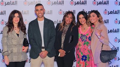 منى زكي ودينا الشربيني.. نجوم الفن في حفل السحور السنوي الأول لـ 