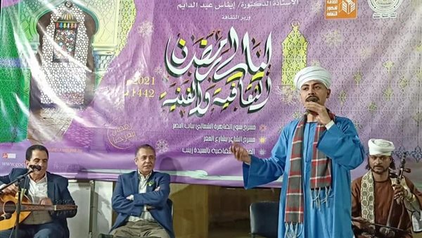 قصور الثقافة الليلة