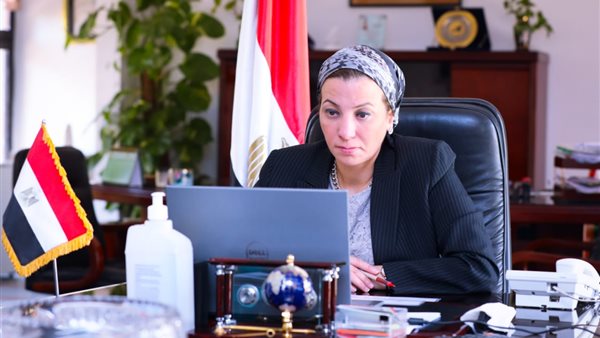 الدكتورة ياسمين فؤاد