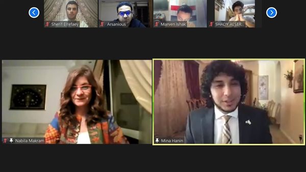 جانب من لقاء وزيرة