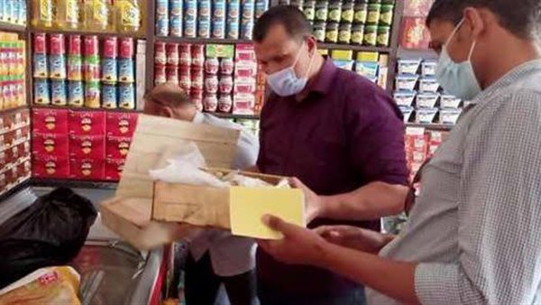 تموين ارشيفية 