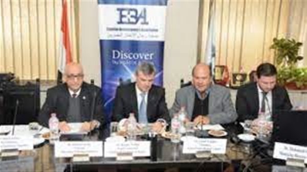 المجلس الأعمال المصري