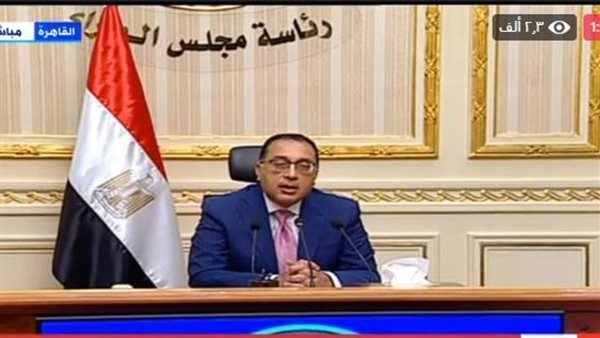 مصطفى مدبولي رئيس