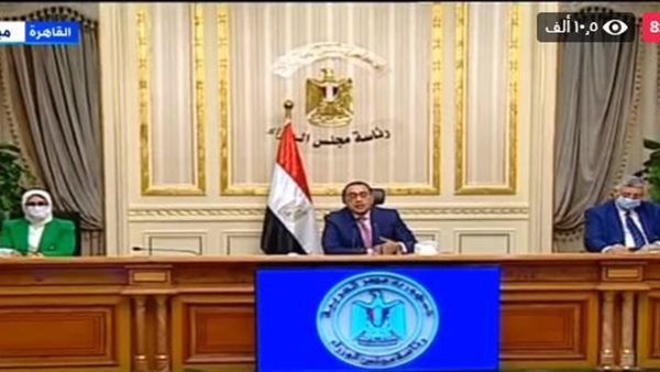 مدبولي ووزيرة الصحة