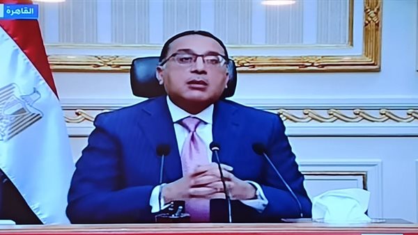 الدكتور مصطفى مدبولي