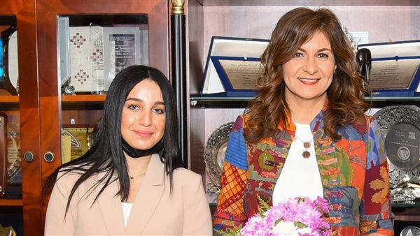 نبيلة مكرم وزيرة