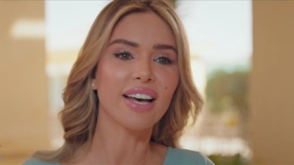 عائشة عثمان 