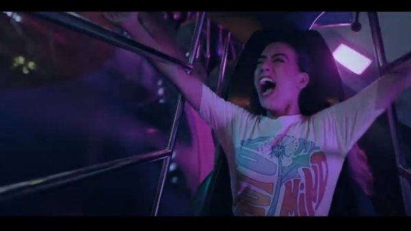 إعلان صندوق مكافحة