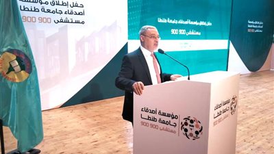 بطاقة استيعابية 600 سرير و30 غرفة عناية مركزة.. تدشين مستشفى 900900 في المحلة