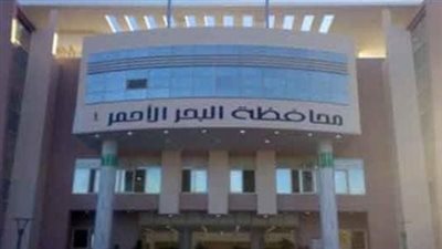 غياب محافظ البحر الأحمر خلال أول صلاة عيد الفطر عقب كورونا.. ومصدر يكشف السبب