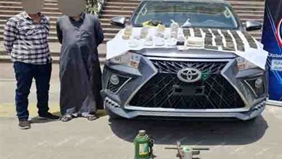 إحباط محاولة تهريب كمية من المخدرات بـ1.6 مليون جنيه بالإسماعيلية