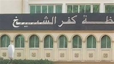 العثورعلى دانة حربية وسط الرمال بكفر الشيخ