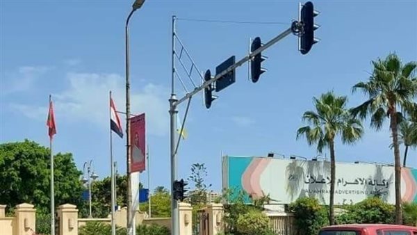 إشارة مرور - أرشيفية