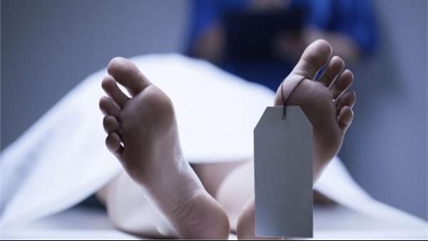 جثة_ أرشيفية