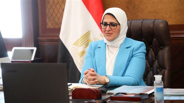 وزيرة الصحة
