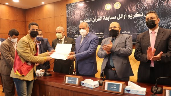 جانب من الحفل