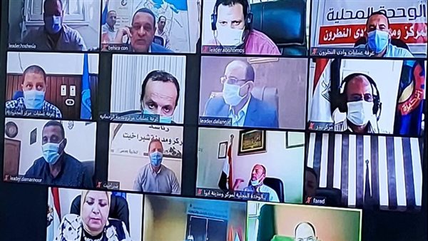 اجتماع محافظ البحيرة