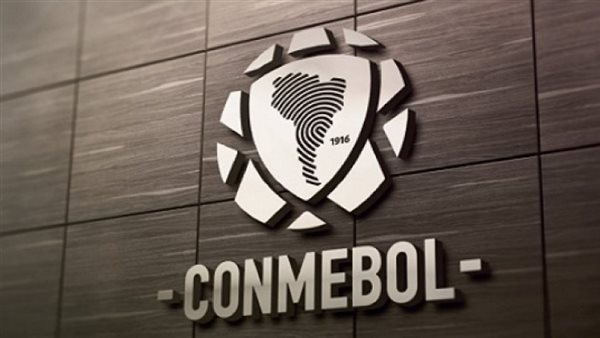 اتحاد أمريكا الجنوبية