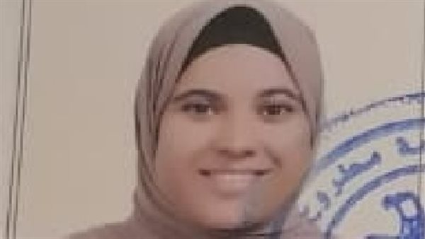 عبير السيد مسلم 