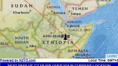 الصاروخ الصيني يحلق فوق إثيوبيا