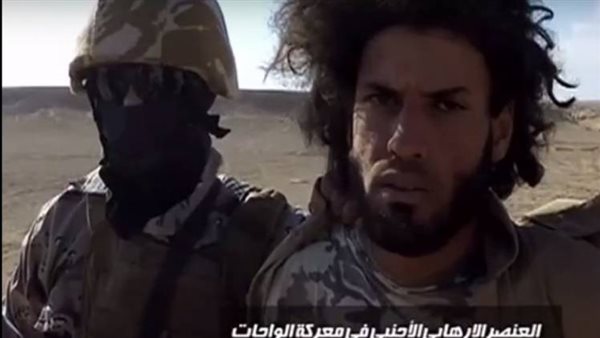 الإرهابي عبدالرحيم