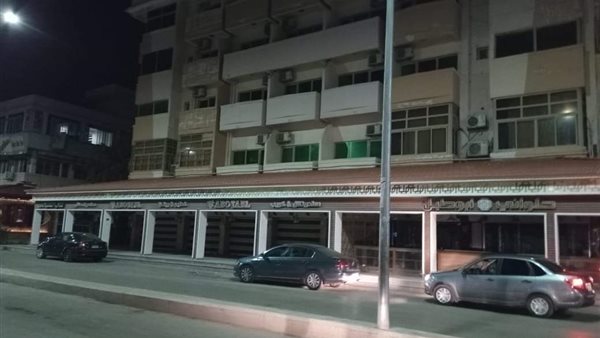 إلتزام المحال التجارية