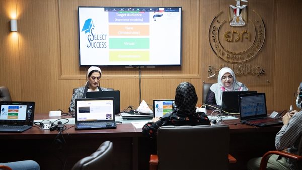  البرنامج التدريبي