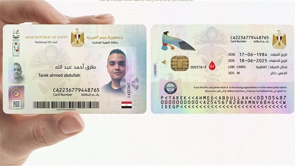 صور لتصميمات فنية