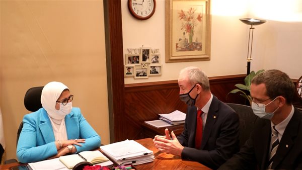 وزيرة الصحة