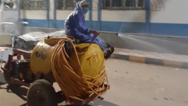 تطهير وتعقيم مركز