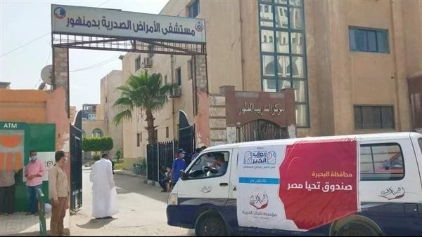 توزيع وجبات على العاملين