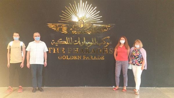 السفراء الأجانب بزيارة