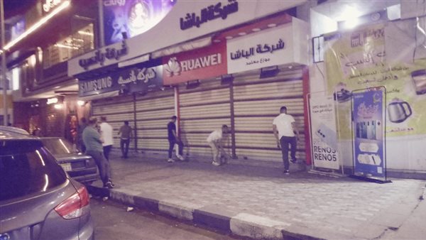 محافظة بورسعيد