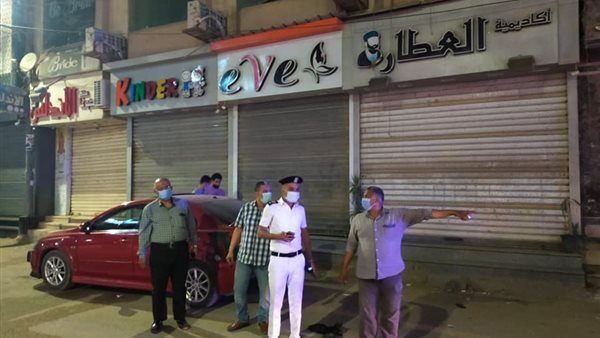 غلق المحلات بسبب