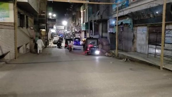 غلق المحلات التجارية