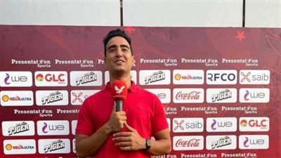 أول تعليق لـ مينا ماهر بعد رحيله عن قناة الأهلي 