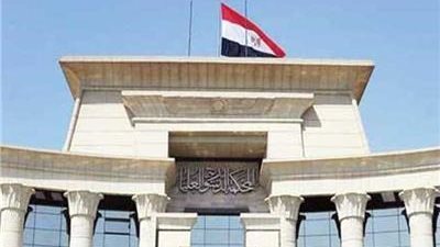 اليوم .. الحكم في دعوى عدم دستورية اكتساب أبناء الأم المصرية الجنسية