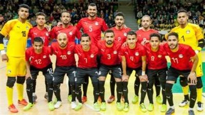 منتخب مصر لكرة الصالات يضم اللاعبين المحترفين استعدادًا لبطولة كأس العرب 