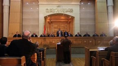 رفض دعوى عدم دستورية القانون المدني لتقسيم المال الشائع