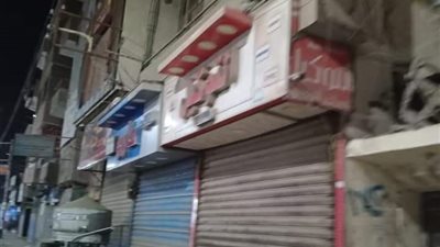  تحرير 10 محاضر لمحال تجارية مخالفة لقرار الغلق بالمنيا