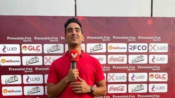  مينا ماهر مراسل