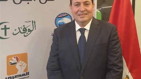  النائب عبد الباسط