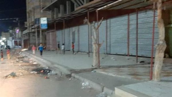 إغلاق المحال التجارية