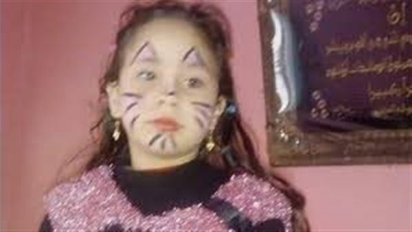 الطفلة الضحية ريماس